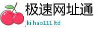2025新澳天天正版免费观看既77777788888王中王正版